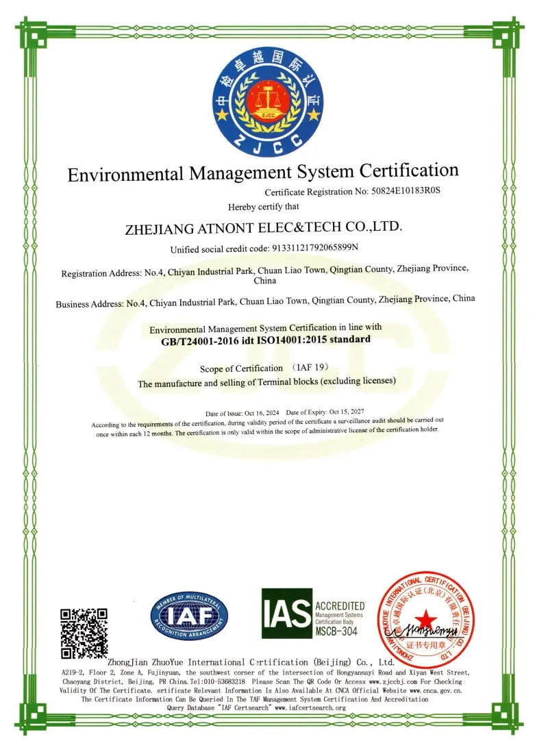 About Antong – 36 Years of Reliable Electrical Terminal Block Manufacturing(pic7) About Antong – 36 Years of Reliable Electrical Terminal Block Manufacturing(pic11)
