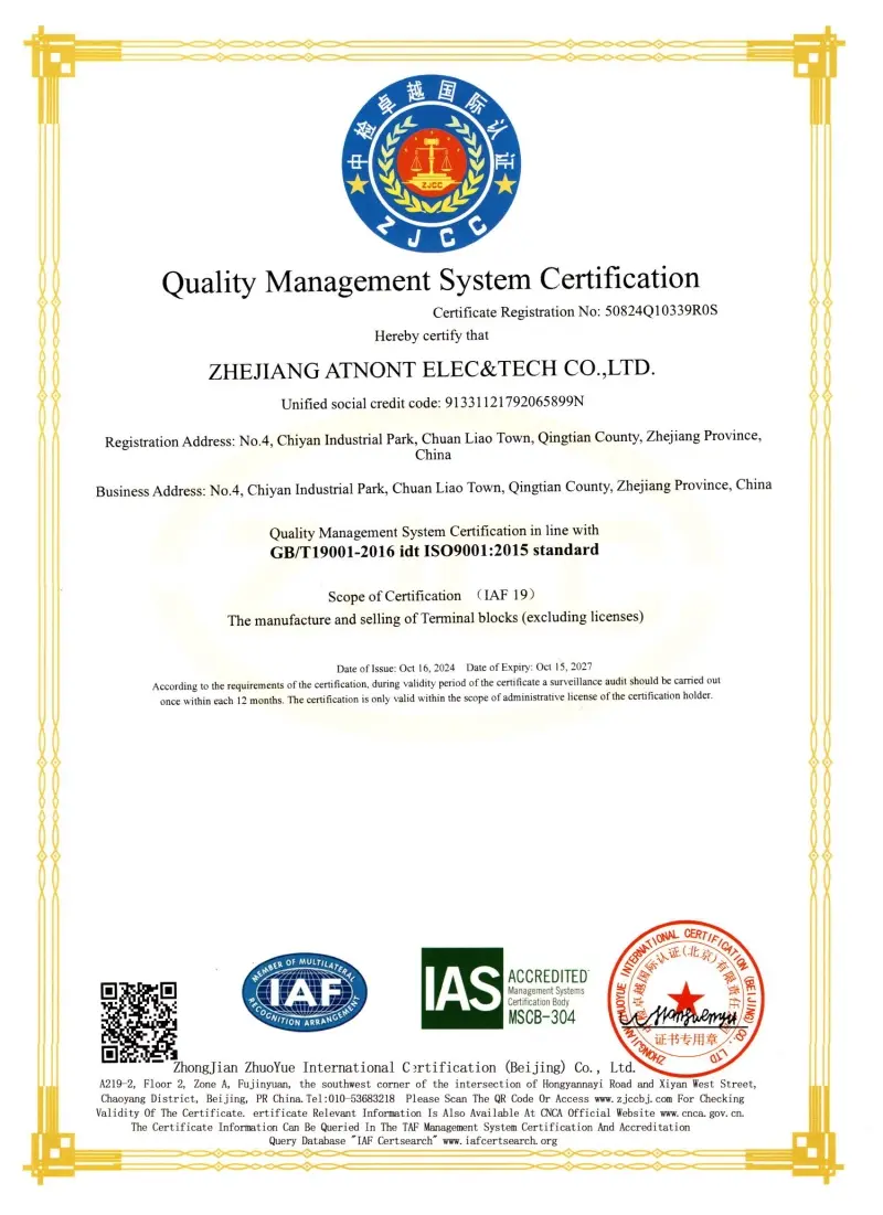 About Antong – 36 Years of Reliable Electrical Terminal Block Manufacturing(pic10) About Antong – 36 Years of Reliable Electrical Terminal Block Manufacturing(pic14)