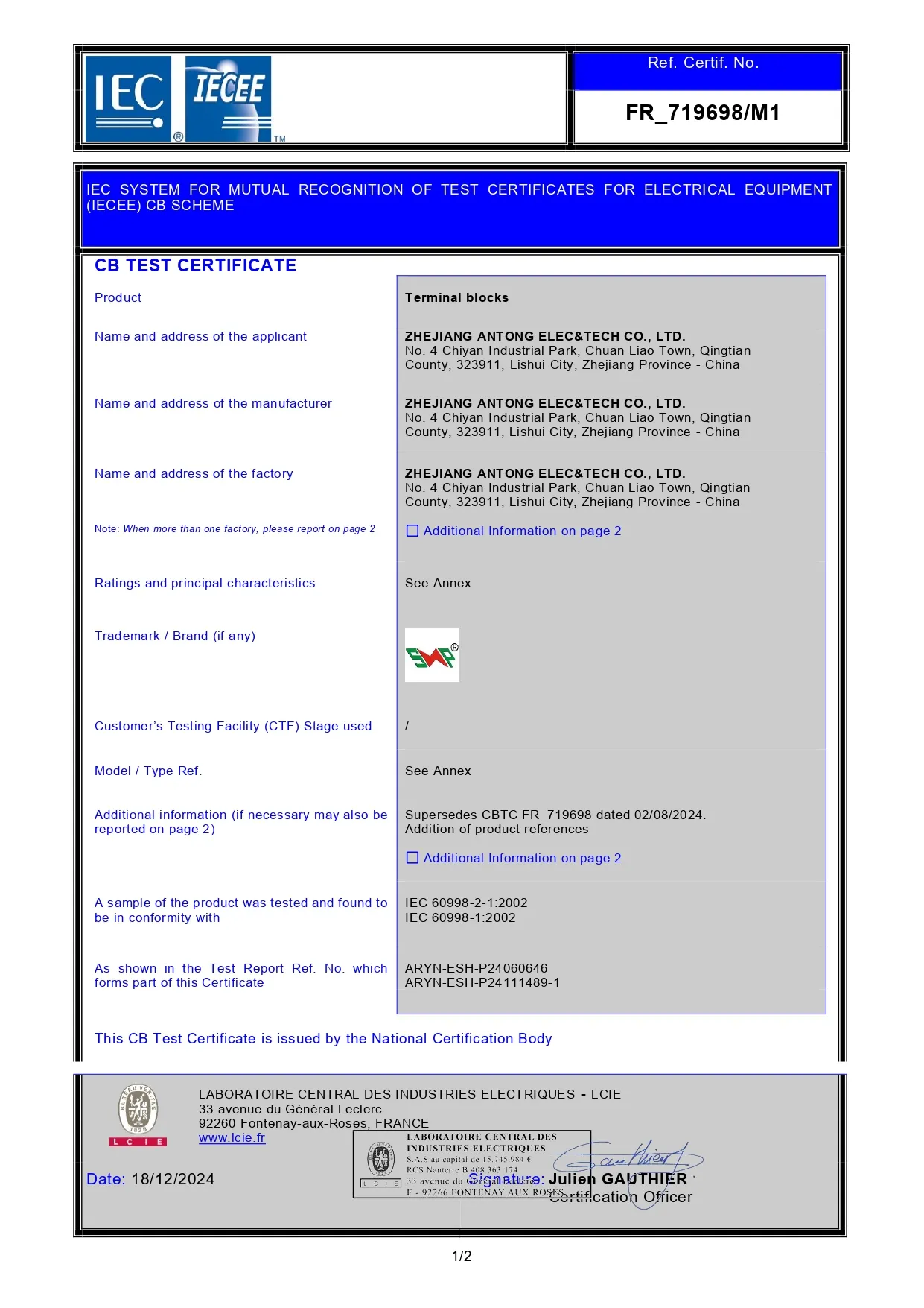 About Antong – 36 Years of Reliable Electrical Terminal Block Manufacturing(pic3) About Antong – 36 Years of Reliable Electrical Terminal Block Manufacturing(pic7)